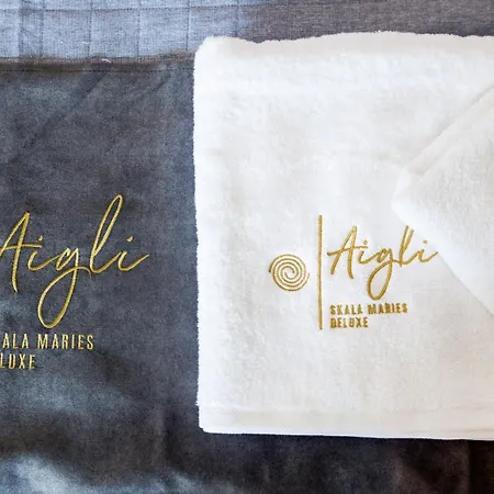 Διαμέρισμα Aigli Skala Maries Deluxe *